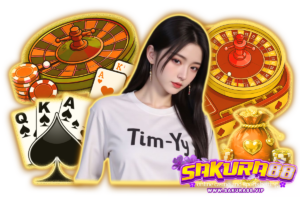 sakura สล็อต